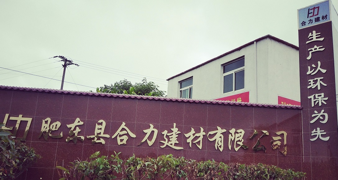 空心磚和多孔砌塊磚的區(qū)別